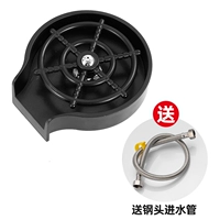 Устройство черной чашки+отправка стальной головки в водяную трубу