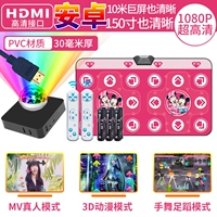 Недавно обновленные HDMI/1080p Беспроводной рис Red 30 мм+аниме MV+Hyun Dance+йога+Pass+Infinite Update