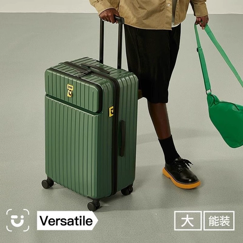 Чемодан, 20 дюймов