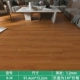 Tự dính sàn da PVC sàn dán sàn keo dày chống thấm nước nhựa chịu mài mòn sàn dán phòng ngủ nhà