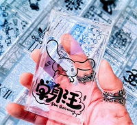 Одинокий мальчик [держатель сигарет File Filter]