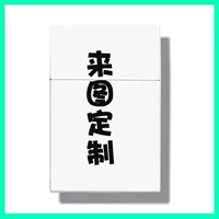 Частная настройка