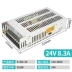 bộ nguồn 12v 40a Tùy chỉnh 
            CÓ NGHĨA LÀ TỐT chuyển đổi nguồn điện 220V đến 24V DC 5V12V24V48V có thể điều chỉnh S-350W giám sát dải đèn biến áp nguồn tổ ong nhiều đầu ra nguồn 12v10a Nguồn tổ ong