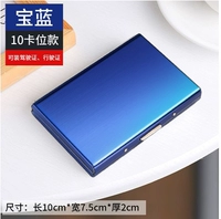 【10 Положение карты】 большой синий