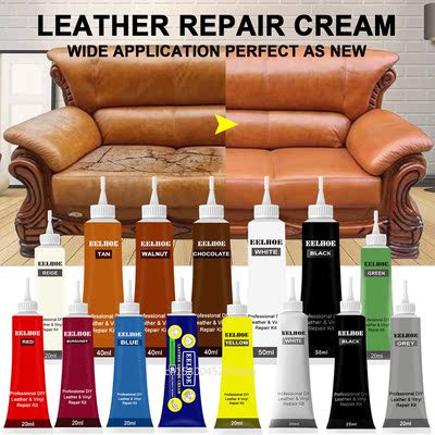 Набор гелей для ремонта кожи Advanced Leather Дополнительный цвет