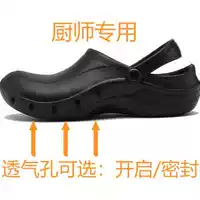 Giày đầu bếp mùa hè trơn trượt WAKO chống trơn trượt chống thấm dầu thoáng khí chống mài mòn giày làm việc nhà bếp giày lười bộ chân dép và dép đi trong nhà