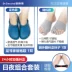 Geside vòm Dép đế phẳng hỗ trợ điều chỉnh hallux valgus bàn chân lớn có lỗ xương giày văn phòng tại nhà giày y tá dép quai hậu 