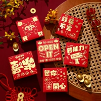 Квадрат 6-24 маленький