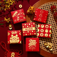 Квадрат 6-19 маленький