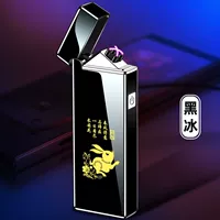 Кролик [Подарочная коробка мгновенно]