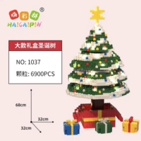 Рождественская елка