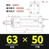 Xi lanh dầu hạng nặng Xi lanh thủy lực hai chiều HOB40/50/63/80/100/125/150-200-FA-LA-S xi lanh thủy lực parker Xy lanh thủy lực