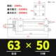 Xi lanh dầu hạng nặng Xi lanh thủy lực hai chiều HOB40/50/63/80/100/125/150-200-FA-LA-S xi lanh thủy lực parker