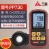 máy đo độ sáng lux Nhật Bản 3 Số Lượng Máy Đo Ánh Sáng Photometer Độ Sáng Máy Đo Lumen Bút Thử Độ Chính Xác Cao Photometer Photometer đo lux Máy đo độ sáng