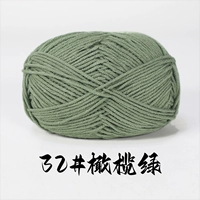 32#Olive Green Shot 1 пьеса и 1 группа группы (не рекомендуется для дорогого груза)