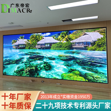 монитор 京东方lg拼接屏46/49/55/65寸无缝led电视墙显示屏京东方监控会议