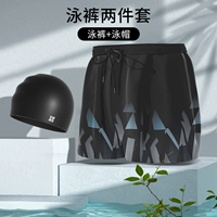 2003 Black 【Swim Trunks+плавательная крышка】