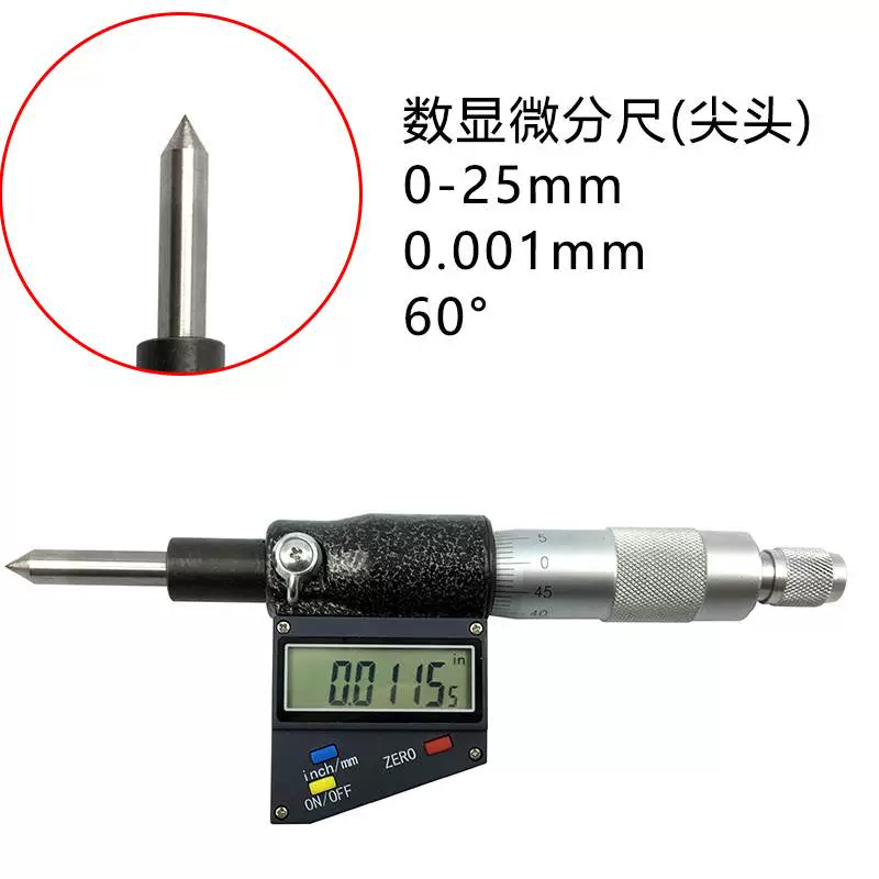 Đôi đầu tròn lưỡi dao hiển thị kỹ thuật số cơ sở micromet 0-25mm0.001 thước đo độ dày thẻ micromet đường kính ngoài có độ chính xác cao đo chiều dài bằng thước kẹp panme panme là dụng cụ cơ khí dùng để Panme đo ngoài