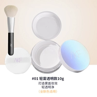 01#Прозрачная модель Light Mist+свободная живопись