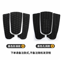 Без скольжения коврик