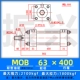 xi lanh thủy lực 3 tầng Xi lanh nhẹ MOB63 * 50/100/75/200/250/300-FA khuôn xi lanh thanh giằng xi lanh thủy lực xilanh thủy lực 40