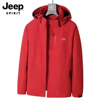 Китай красный 【три -один】