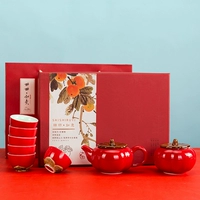 Чонгьян фестиваль пожилой подарки настраиваемые практические подарки девяносто подарки, чтобы дать старейшинам церемониальный чай, предназначенный для дома престарелых