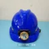mũ bảo hộ công trường Mũ bảo hộ thợ mỏ tích hợp đèn có thể sạc, Mũ xây dựng bảo hộ có đèn siêu sáng mũ bảo hộ lao động 