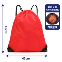 Большая красная модель толщиной 420D