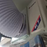 Воздушная кондиционированная внешняя машина Направление воздуха -кондиционирования воздуха -кондиционирования воздуха -кондиционирования воздуха -кондиционирования воздуха -кондиционированного воздушного тепла