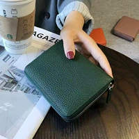 Чернила зеленый средний (24 карта)