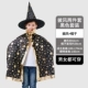 ý tưởng halloween Trang phục Halloween trẻ em cho bé trai và bé gái, áo choàng, áo choàng, quần áo cosplay, cosplay dự tiệc mẫu giáo google halloween