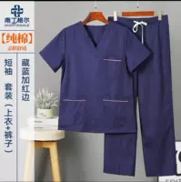 Высокостойкий чистый хлопок, скрытые синие и красные края, женский костюм с короткими рукавами