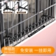 giá sách để bàn MUJIE của Nhật Bản ban công có thể thu vào phơi quần áo hiện vật chống trộm lan can cửa sổ bên ngoài cửa sổ thoáng mát chăn móc giá để giày các mẫu kệ gỗ đẹp