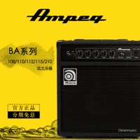 Ангелбесные докладчики Ampeg BA108 BA110 112/115/120 V2 Electric Bazz Ganker Bass