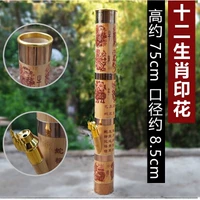 Китайский гороскоп, 77см, диаметр 8мм, 8см