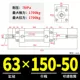 Xi lanh thủy lực MOD-L/MOB32/40/63/80/125*100-50 có thể điều chỉnh trục đầu ra kép có nam châm