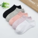 Vớ nữ Hàn Quốc vớ cotton mùa hè mỏng học sinh thuần trắng thể thao vớ cotton thấp top nông miệng vô hình vớ thuyền - Vớ bông