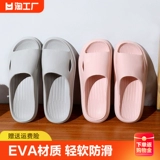 Летние тапочки, обувь, нескользящие мужские слайдеры, массажер для влюбленных