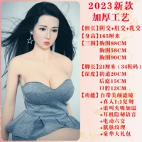 [Yahui] ортодоксальный+любая поза