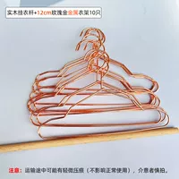 Вешалка из натурального дерева, 12см