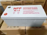 NPP, блок питания на солнечной энергии, аккумулятор, NP12-200, 12v, 200AH, UPS