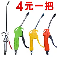 vòi xịt xe hơi Súng thổi khí ô tô súng thổi bụi bằng khí nén áp suất cao mạnh mẽ miệng dài kim loại lái xe tải dụng cụ làm sạch thổi bay bụi súng khí xì khô súng hút thổi máy nén khí