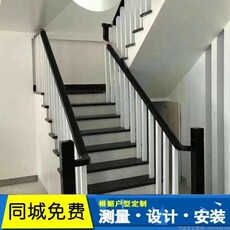 Лестничные перила