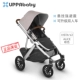 UPPAbaby xe đẩy em bé cao phong cảnh hai chiều VISTA V2 gấp có thể ngồi có thể nằm hấp thụ sốc trẻ em xe đẩy em bé