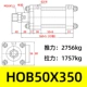 Xi lanh xi lanh thủy lực hạng nặng HOB một chiều hai chiều có thể điều chỉnh hai chiều nâng thanh giằng loại khuôn hai trục 40/50/63