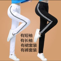 Летние танцующие штаны для спортзала, гимнастический спортивный костюм, коллекция 2023