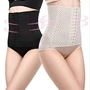 Quần lọt khe corset giảm béo định hình quần áo phụ nữ hông hông không có dấu vết cơ thể gợi cảm eo thon đẹp áo ngực không gọng