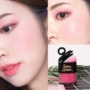 Authentic air cushion blush sửa chữa năng lực trang điểm tự nhiên trang điểm nude dưỡng ẩm làm sáng da rám nắng bột đỏ rouge trang điểm đĩa dán má hồng sivanna colors