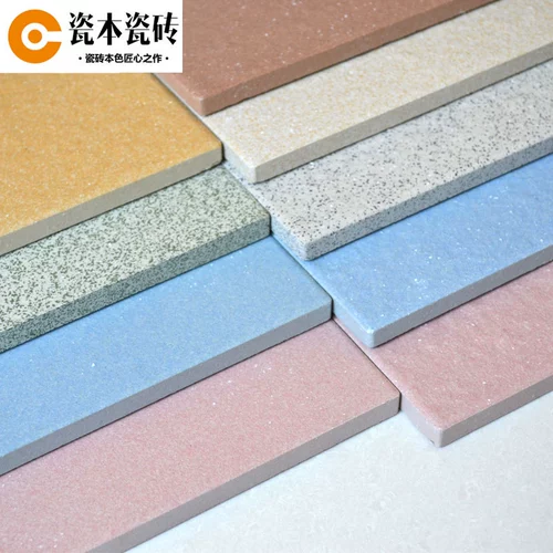 200*200 Plaza Кирпич толстый анти -кеско -плитка гараж -гаражные машины магазин 4s магазин парковка садовая плитка